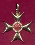 Krzyż Komandorski Orderu Polonia Restituta II kl. (rewers)